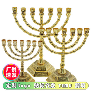 �F؛�\�Ͻ�YƷ���̨���ٔ[�� 7�^���̨�T̨menorah