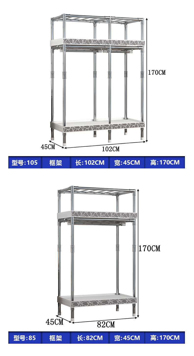 20合金-详情页-2_14