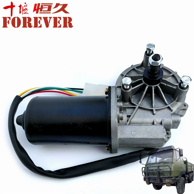 Engine, 116100740003