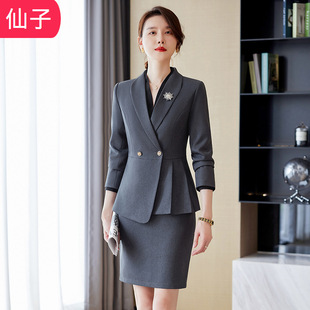 Gray Professional Suit Suit for Women Wholesale Autumn and Winter Temperament Slim Hotel Front Desk Workwear Jewelry Store Work Clothes for Women