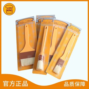 SN4117 SN41194 SN4120 SN4121  �z��ë�� �͒� ��Һ��