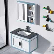 浴室柜 太空铝组合北欧智能洗漱台组合柜实木简约现代90公分