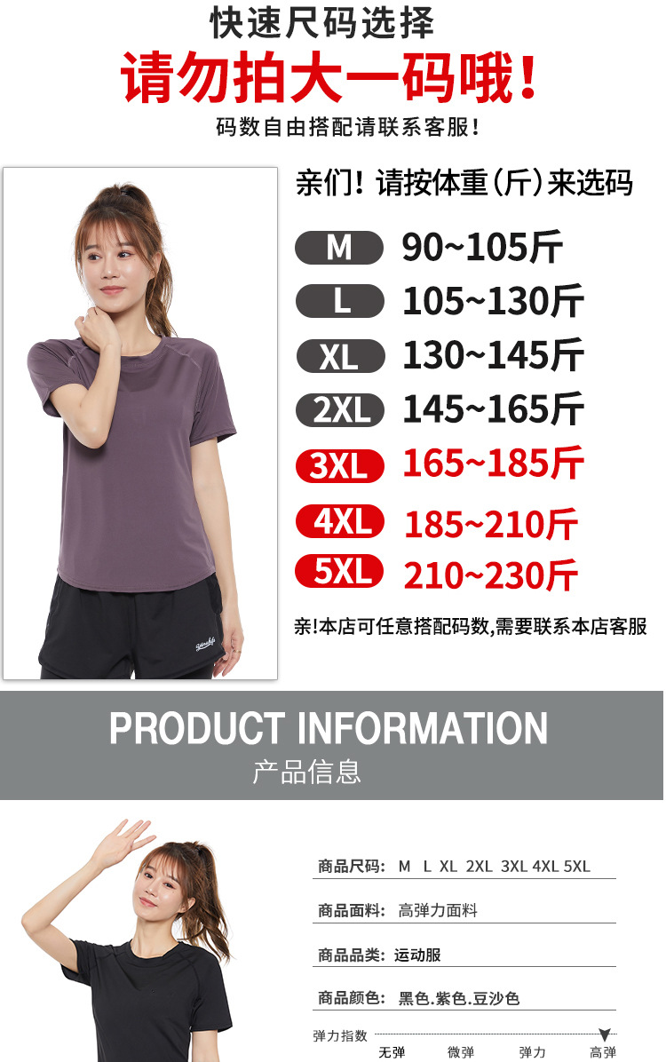 详情页亲_13.jpg
