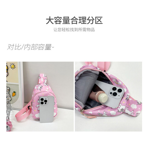 Children's Fashion Small Chest Bag Trendy Cool Boy Cartoon Single Shoulder Bag Personality Baby Pocket Money Bag For Kids Outing Crossbody Bag