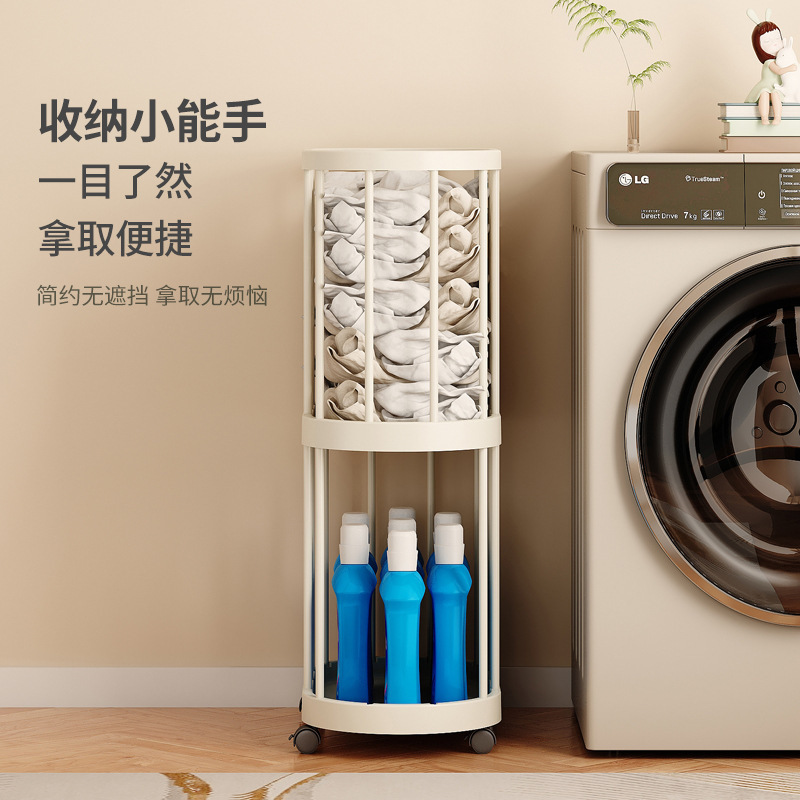 移动脏衣篓双层置物架家用健身器材收纳篮入户门雨伞收纳架收纳筐|undefined
