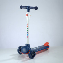 工厂批发礼品款1-3-6-9岁宝宝滑滑车小孩大童scooter儿童滑板车