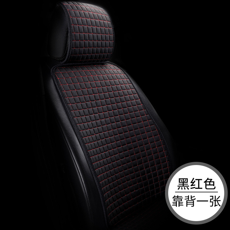 新型自動車座布団リネンシート + 背もたれ + 三点セット五席四季クッション代発|undefined