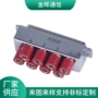 射频同轴定制cc4b-8g-37p连接器