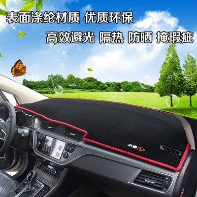 Special Dashboard Sunshade Mat for the | Günəş əleyhinə siperlik