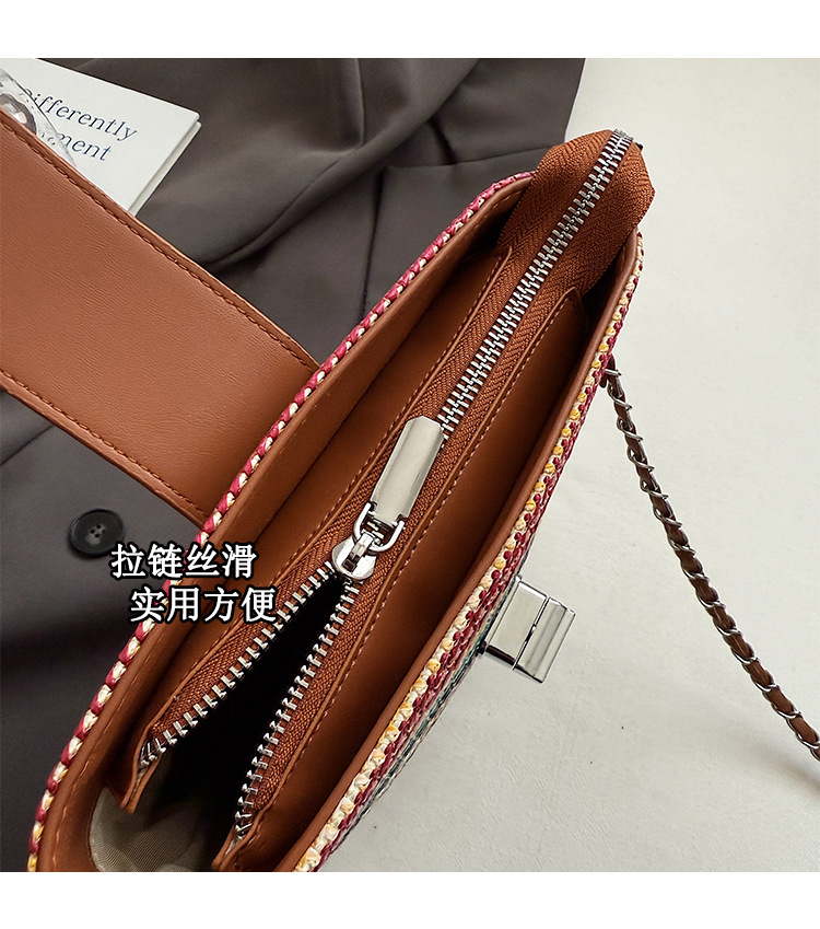 Seaside vacation beach rainbow woven bag for women 2025 Summer New style fashionable, simple, casual and high-quality single-shoulder bucket bag undefined