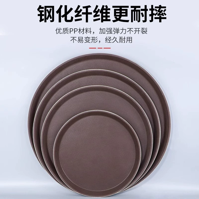 Прямоугольный и круглый пластиковый поднос для ресторанов, отелей, баров, KTV, с противоскользящим покрытием, для сервировки чая и коммерческого использования.