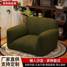 ����ɳ�l���e���ɿ�˯�͏d�̨����������ʽ���p������Сɳ�l