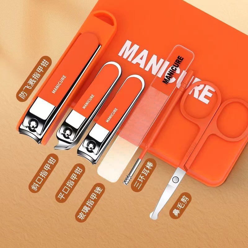 Nail scissors