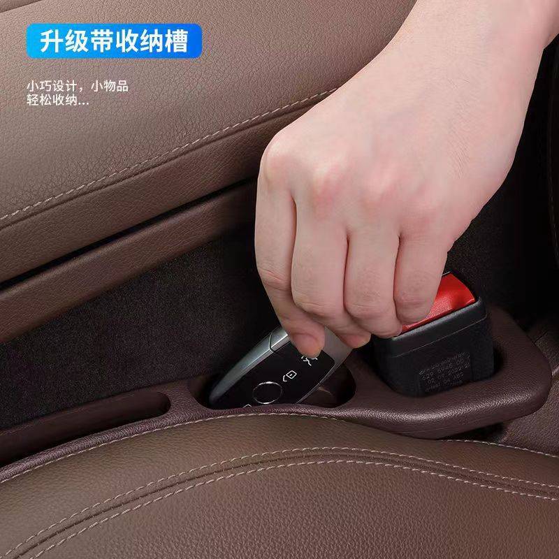 Car seat gap filler, leak-proof strip, car interior accessory, seat edge gap strip, leak-proof clip, gap filler, leak-proof clip for gaps