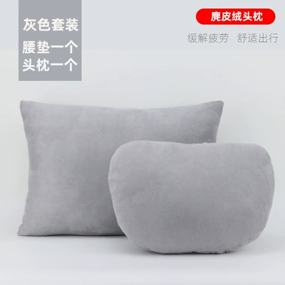 headrest neck pillow a pair: Headrest - gray-suit