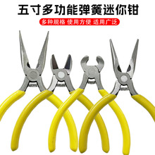 ����5�玧�����Q�Ӽ����Q�ϻ��Q�ֹ�б���Q�uצ�޹Ǐ����Q�����Q