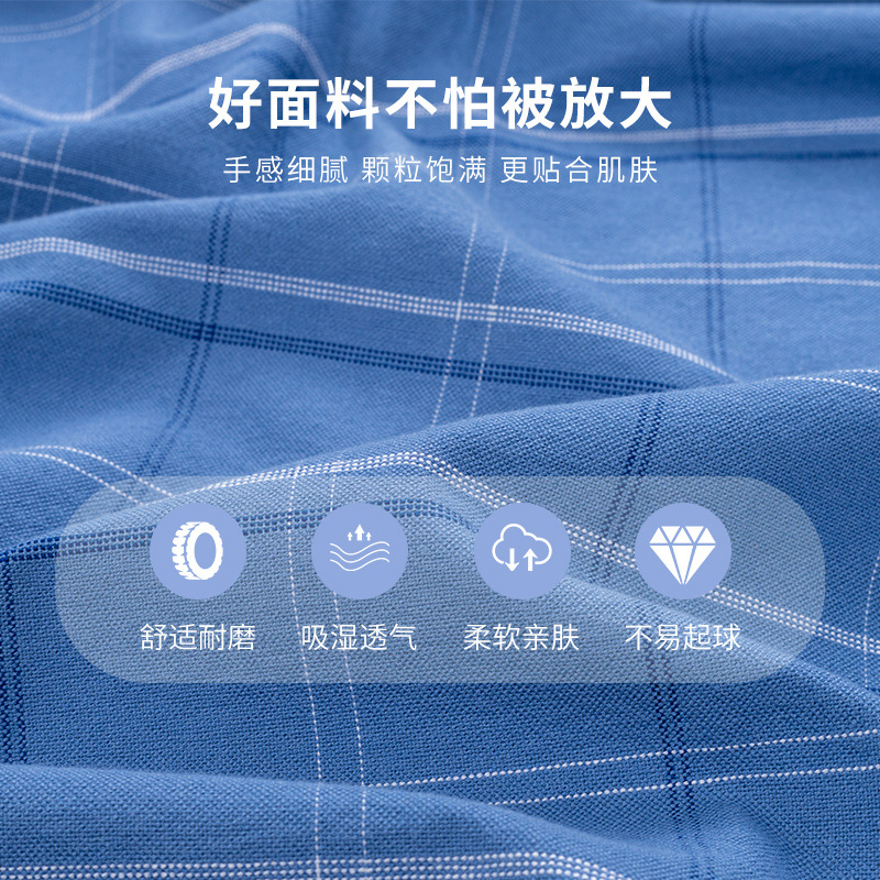 Camisa de manga larga de algodón Oxford algodón moda casual Camisa juventud negocio casual Camisa de moda ropa interior slim fit