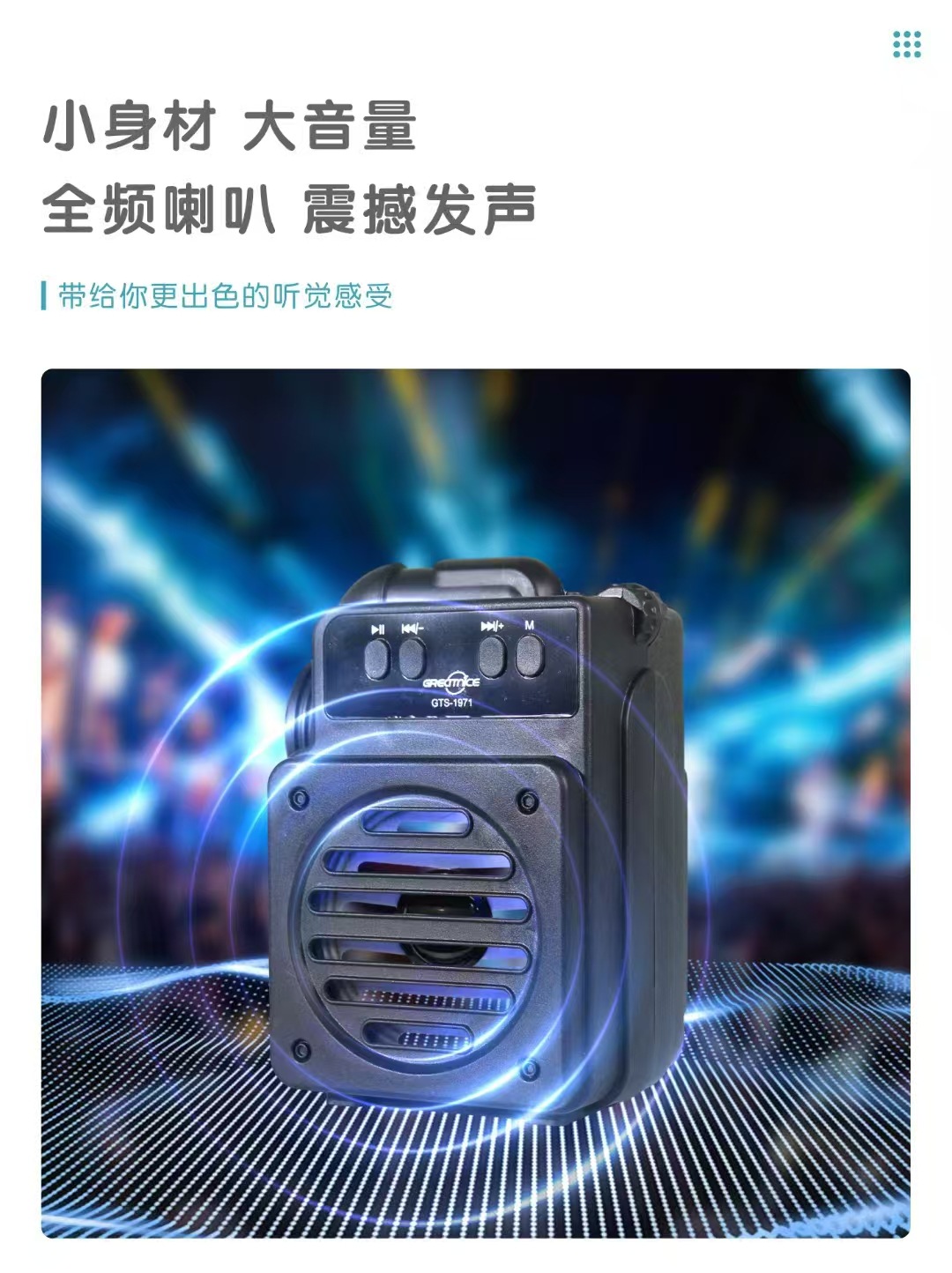 微信图片_20250630192021