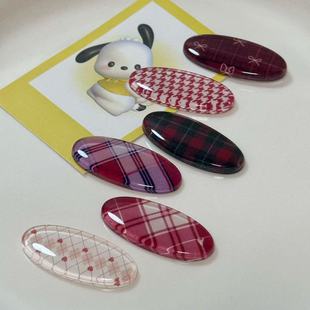 �ﶬ��͹ŌWԺ�L������С�E�Aƽ���NƬ���ϰl�A���diy����Ь