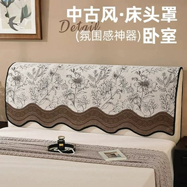 沙发垫/套;飘窗垫;狗狗窝/笼/垫