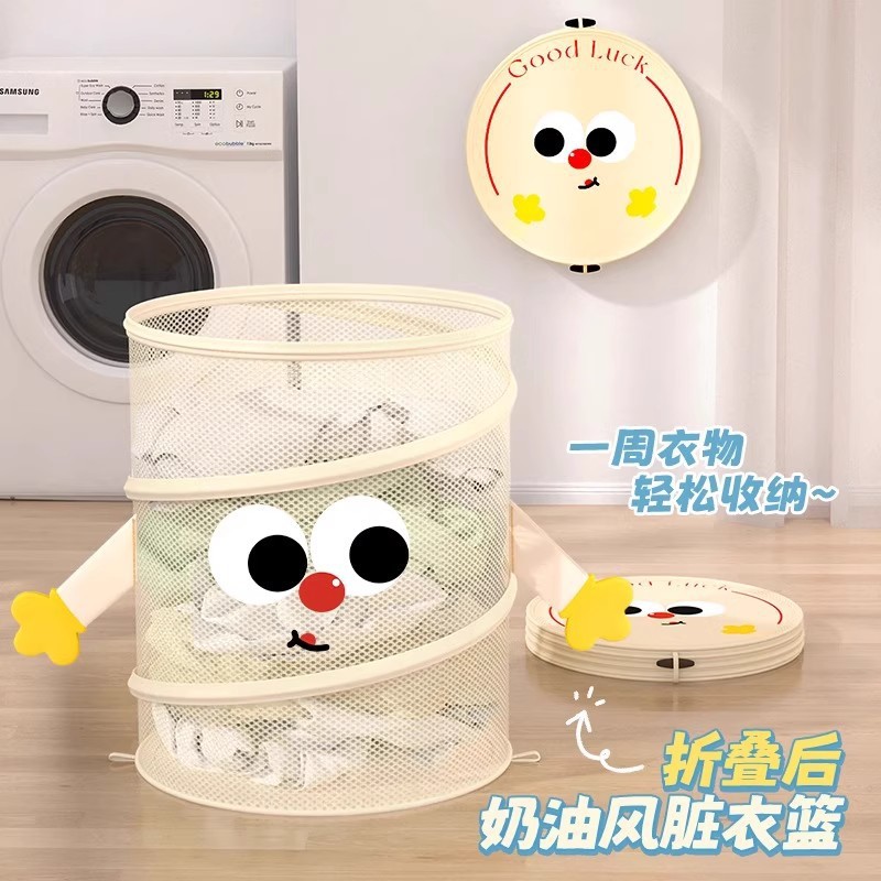 Dirty Clothes Basket Foldableable Dirty Clothes Storage Basket Dormitory Dirty Clothes Basket with Lid Household Laundry Basket Dirty Clothes Basket Dirty Clothes Bag