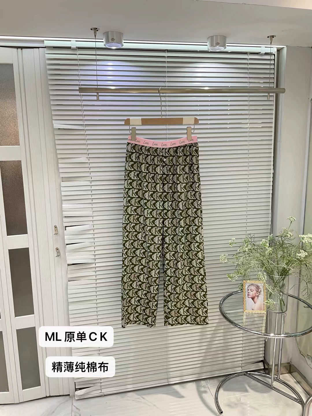 Хлопковые модные брюки, пижама, европейский стиль, стиль Chanel