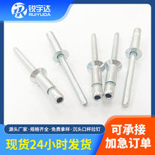 ���l�ڱ������z�T�4.8-12���^��о�T��X������Դ��܇���i���