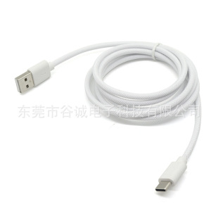 USB AM TO TYPE-C ��ɫ���W�� ���a�����O���늾� ������ݔ�B��