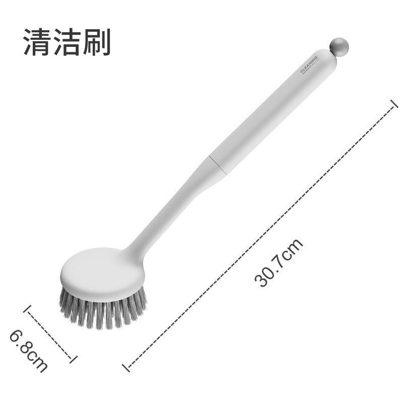 新款家用锅刷长柄可悬挂清洁刷不伤锅不沾手洗碗刷锅刷水槽清洁刷|undefined