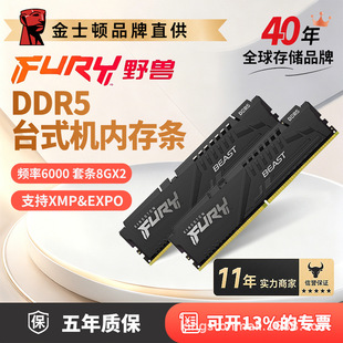 南京乐茂电子科技有限公司