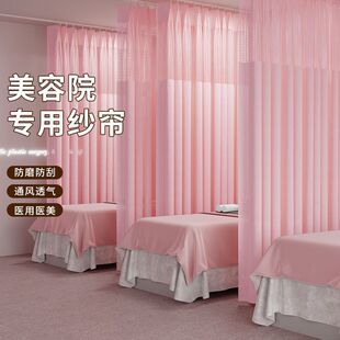 �t���t�ú�����Ժ���ຟ�B���^��͸���[˽����U��L���������l