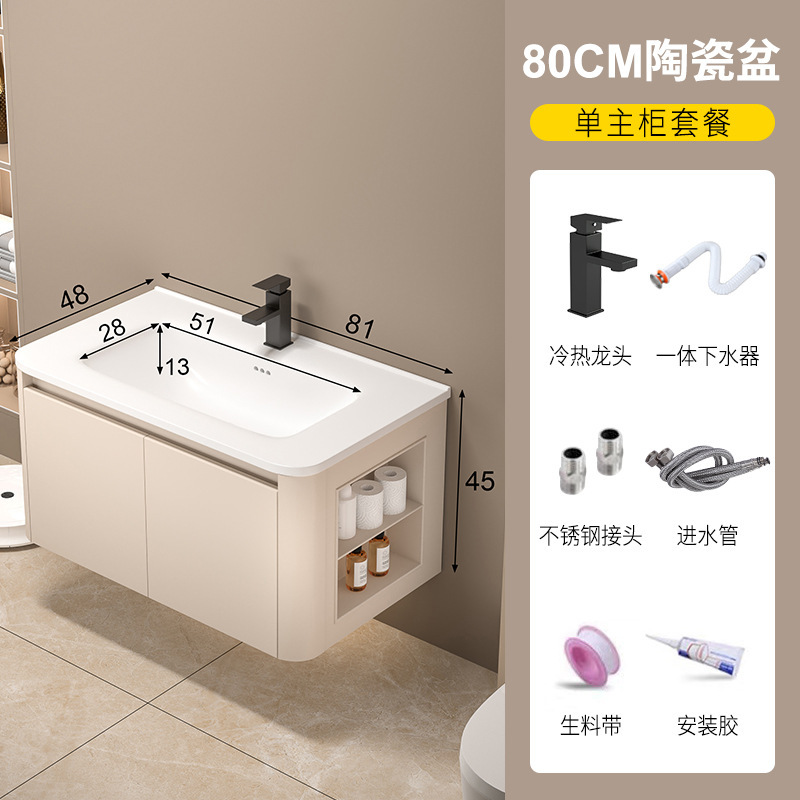 スペースアルミハニカムアークバスルームキャビネットサイドキャビネット洗面台組み合わせトイレ洗面台洗濯一体型セラミック|undefined