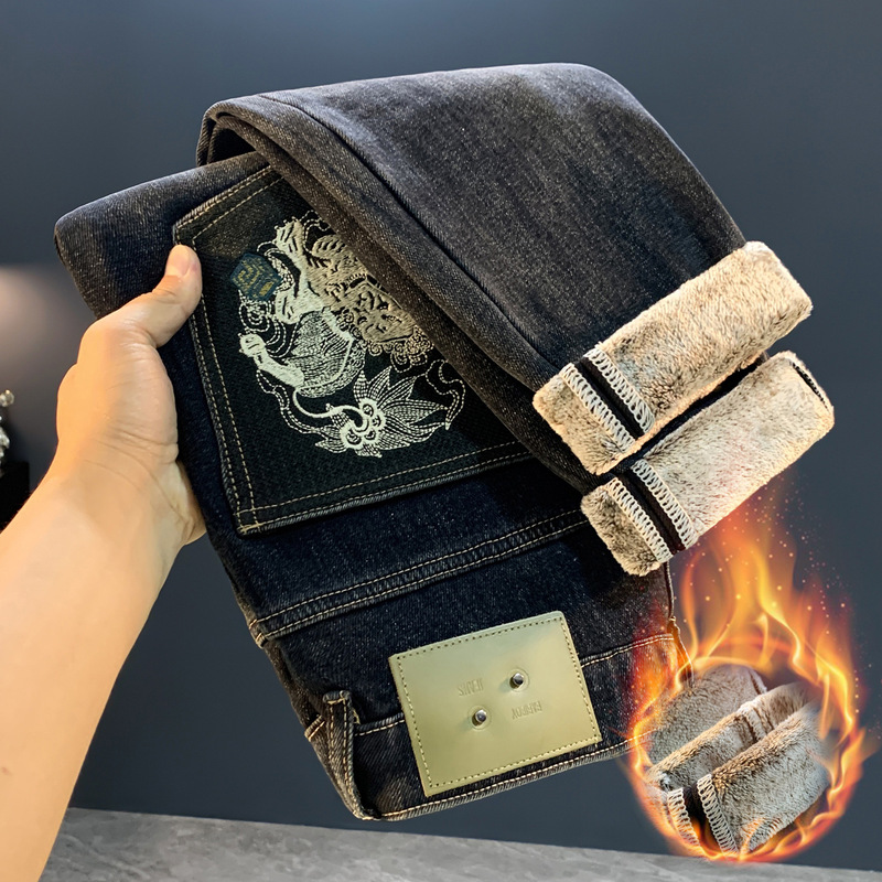 Men's Fleece-Lined Jeans 2025 Winter Trendy Thick Warm Slim Tapered Stretch Skinny Pants Harem Pants