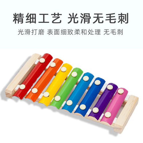 Children's hand-knocking music piano 0-3 years old sound-making toys music enlightenment musical instrument training hand-knocking piano teaching aids hot sale