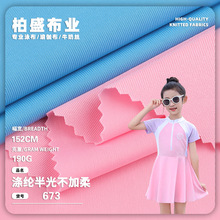 190g]ӾoͲӾbӡײӾ CЬİ߅