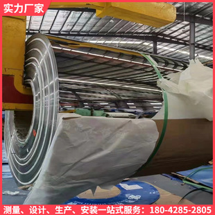 �R�治�P䓾� ����8K���P� ����ĥ���P䓹��S ���P��R���