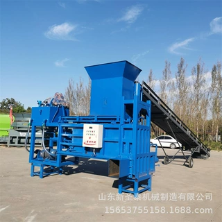 青储麦秸秆液压打包机 卧式双缸压块机 新圣泰机械 可加工定制