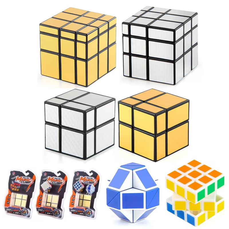 Puzzle espejo de oro y plata de forma alienígena cubo rubico suave de segundo y tercer orden cubo rubico regla mágica variante pequeño juego de juguetes de cubo rubico
