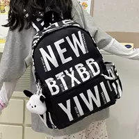 Рюкзак‑сумка для студентов, японско‑корейский стиль, лёгкий 0,45 кг, с подвеской или без