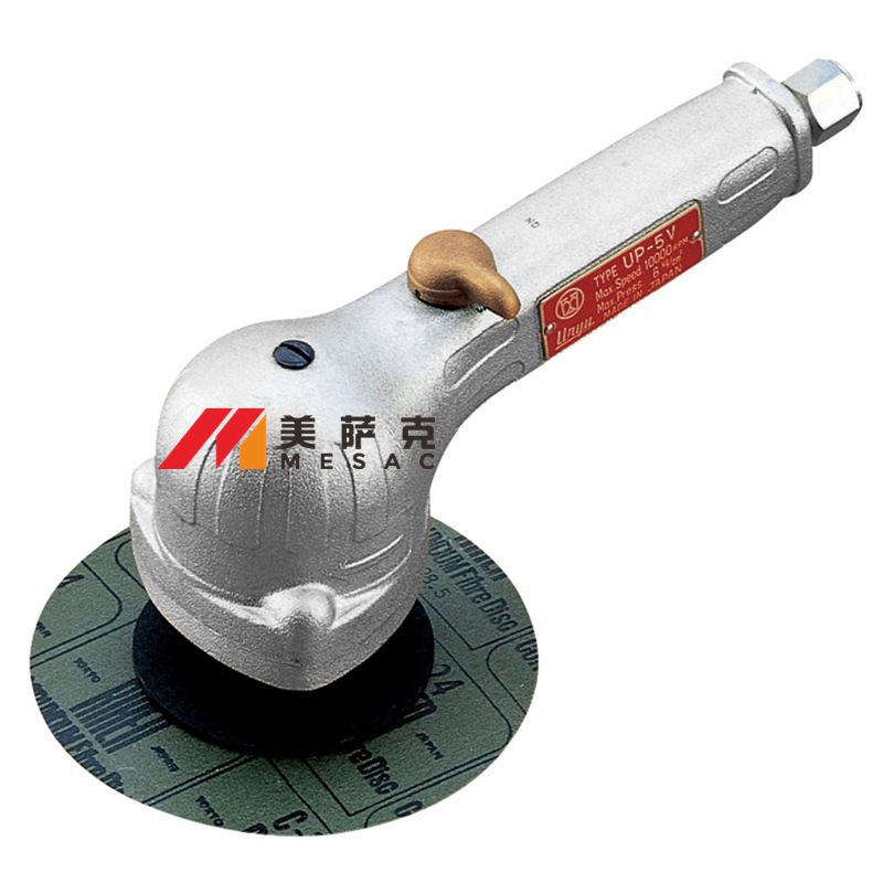 日本URYU瓜生UP-5V气动打磨机5寸气动砂纸机气动磨光机气动研磨机