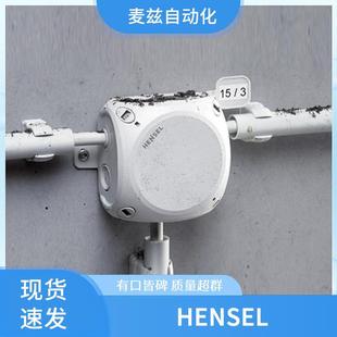 �hɭ �� HENSEL ��|���^ 62000014 С����늱P