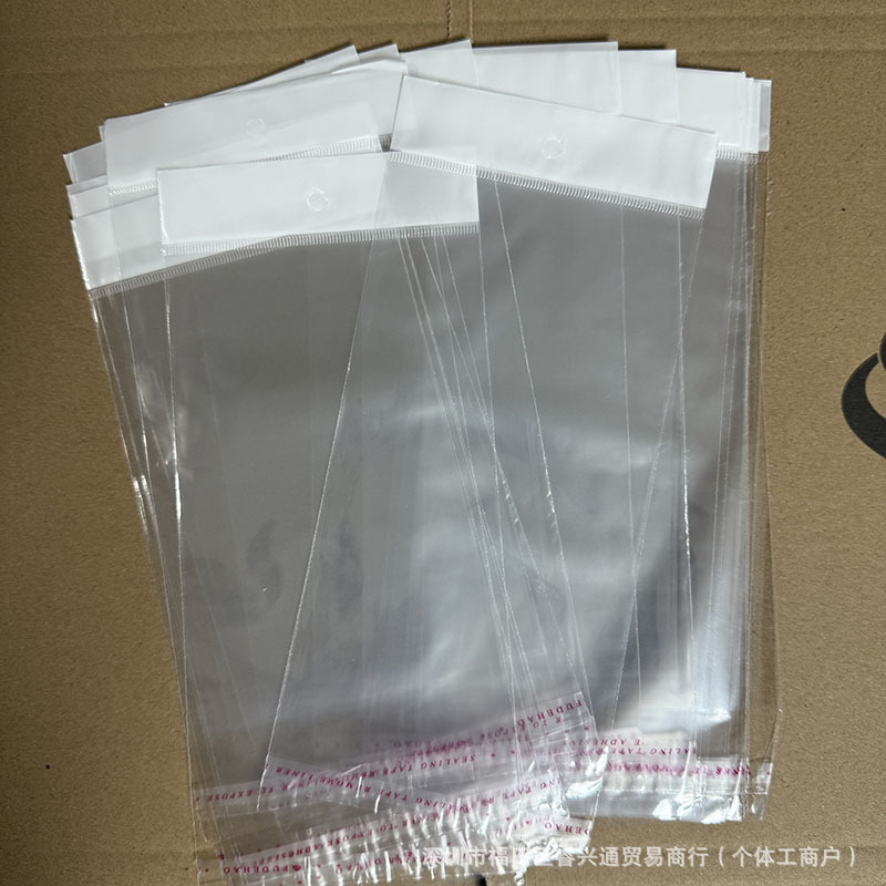 卸売り携帯ケース包装ケース携帯ケースケースケースケース艶消し袋自封袋opp袋通用|undefined