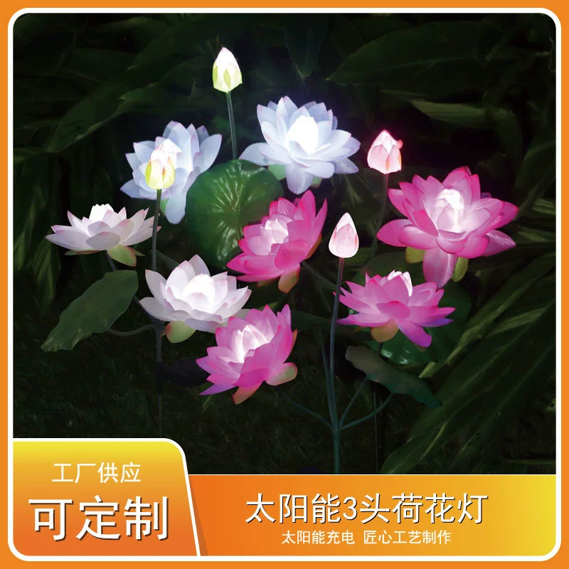 Travel flashlight solar-powered, LED artificial lotuses, garden lights for gazebo, new collection
