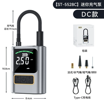 Cross-border hot sale wireless Hava nasosu - 2-sections2000mahtype-c-fast-charging-socket12v-car-cigarette-lighter-plug-power-cordpreset-tire-pressure-to-stop-when-full