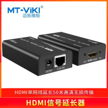 �~�ؾS��MT-ED04 HDMI������̖�ξW�����L���Ŵ����o�p50��1080P