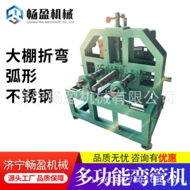 矿山施工设备;金属成型设备;轨道交通器材