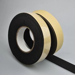 EVA Single-Sided Foam Tape Desk and Chair Anti-Slip Silent Sealing Tape Door and Window Anti-Collision Sealing Soundproof Foam Tape