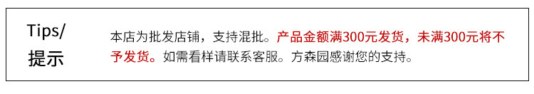 11991138114_1334307494