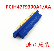 原装 PCIH47F9300A1/AA母座 美商宝西连接器 CPCI电源插座 现货