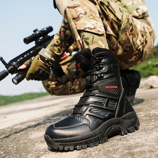 Foreign Trade Large Size Military Boots Field Training Tactical Boots Combat Boots Outdoor Climbing Boots Autumn and Winter Jungle Combat Boots